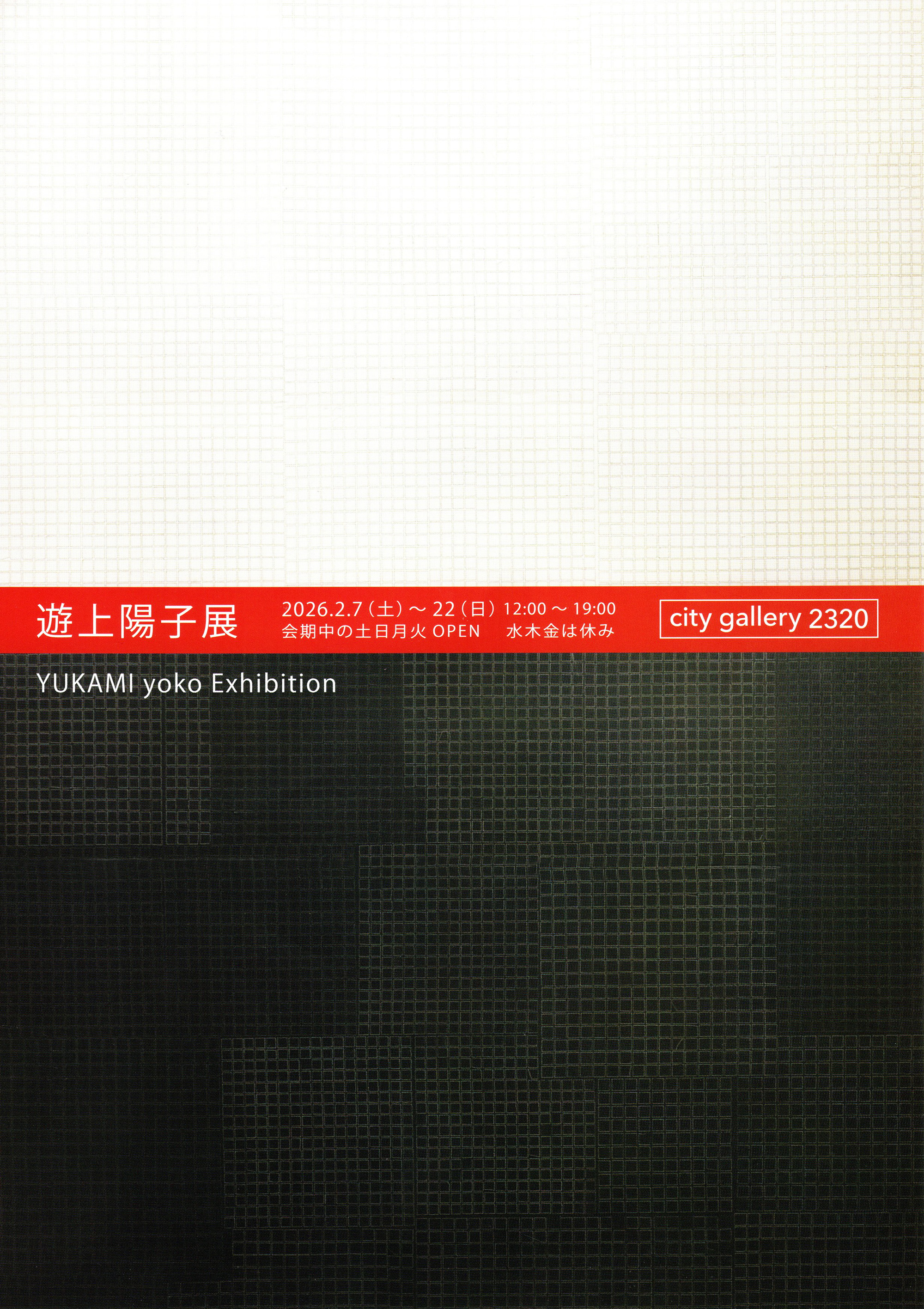 citygallery2320 citygallery2320